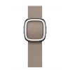 Оригинальный ремешок Apple Modern Buckle Tan Size Small для Apple Watch 41мм | 40мм (MUHE3)