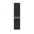 Ремінець CasePro Nike Sport Loop Black/Blue для Apple Watch 49mm | 45mm | 44mm | 42mm