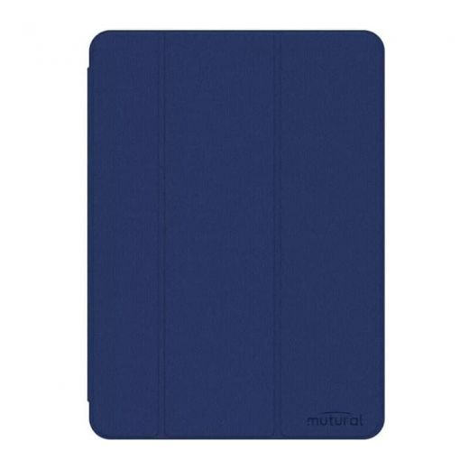 Чехол Mutural King Kong Case Blue для Apple iPad mini 6 (2021)