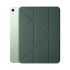 Чехол Mutural King Kong Case Green для iPad Air 10.9" 4 | 5 M1 Chip (2022 | 2020)
