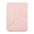 Чохол-підставка Mutural Qingya Case Pink для iPad Air 11” M3 | M2 (2025 | 2024) Чохол-підставка Mutural Qingya Case Pink для iPad Air 11” M3 | M2 (2025 | 2024)
