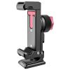 Держатель для телефона Ulanzi Vijim Metal Phone Clip Black (UV-2476 ST-27)