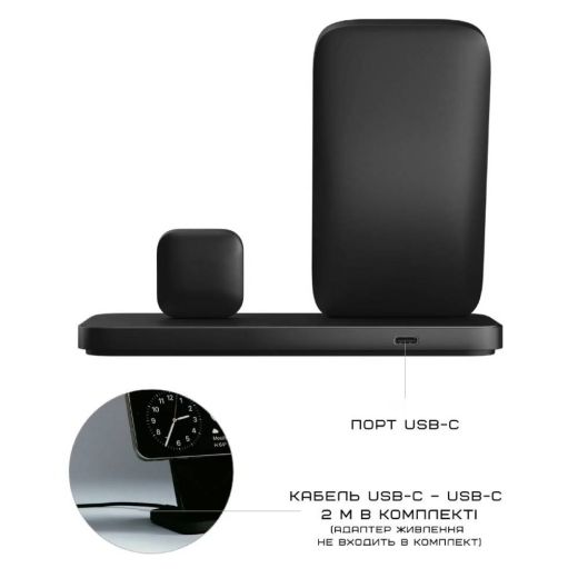 Беспроводная зарядка Nomad Stand One Max MagSafe 3 в 1 Charging Hub (2rd Gen) Carbide (NM014605858)
