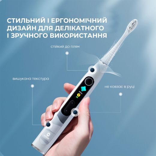 Електрична зубна щітка Oclean X10 Electric Toothbrush Grey (6970810551938)