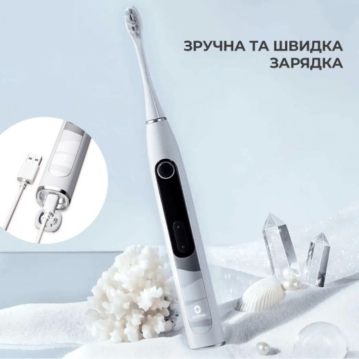 Электрическая зубная щетка Oclean X10 Electric Toothbrush Grey (6970810551938)