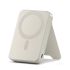 Повербанк Satechi OntheGo™ Power Bank (10K) Sand (ST-B10Q2SW) Повербанк Satechi OntheGo™ Power Bank (10K) Sand (ST-B10Q2SW)