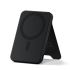 Повербанк Satechi OntheGo™ Power Bank (5K) Black (ST-B5Q2SK) Повербанк Satechi OntheGo™ Power Bank (5K) Black (ST-B5Q2SK)
