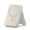 Повербанк Satechi OntheGo™ Power Bank (5K) Sand (ST-B5Q2SW)