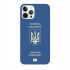 Чохол Oriental Case Passport Clear для iPhone 14 Pro