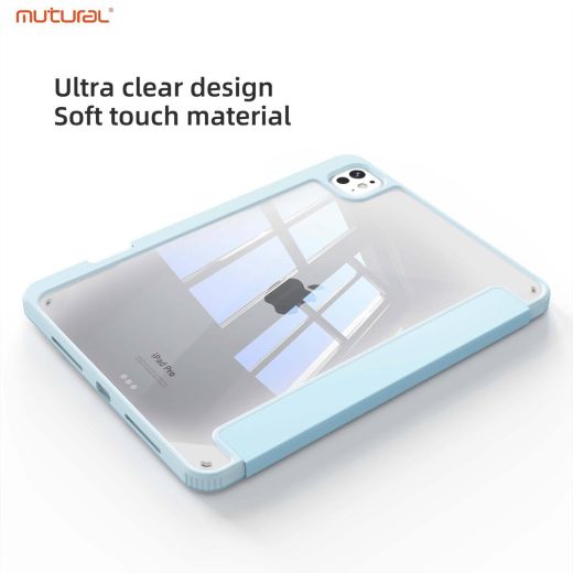 Чехол-подставка Mutural Xing Yi Case Cute Puppy SkyBlue для iPad Air 13” M3 | M2 (2025 | 2024)