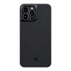 Противоударный чехол Pitaka MagEZ Case Pro Black | Grey для iPhone 13 Pro (KI1301PP)
