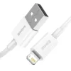 Кабель Baseus Superior Series Fast Charging USB-A to Lightning 1 метр White (CALYS-A02)