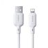 Кабель Baseus Silky Series USB to Lightning 2.4A 1м White (P10377702213-00) Кабель Baseus Silky Series USB to Lightning 2.4A 1м White (P10377702213-00)