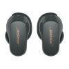 Безпровідні навушники Bose QuietComfort Earbuds II Eclipse Gray