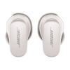 Безпровідні навушники Bose QuietComfort Earbuds II Soapstone