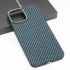 Карбоновий чохол CasePro Premium Carbon Case with MagSafe Blue для iPhone 15 Pro Max