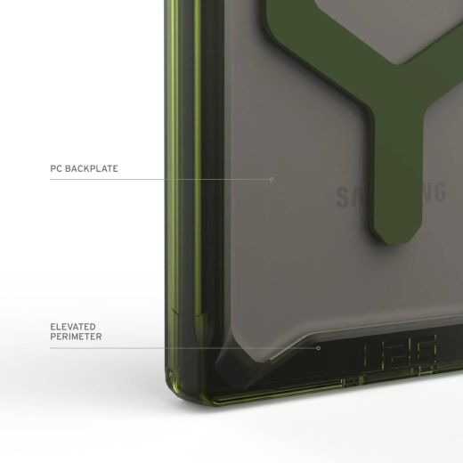 Противоударный чехол UAG Plyo Pro Ice/Olive для Samsung Galaxy S24 Ultra (214431114372)