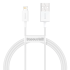 Кабель Baseus Superior Series Fast Charging Data Cable USB to iP 2.4A 2m White (CALYS-C02)