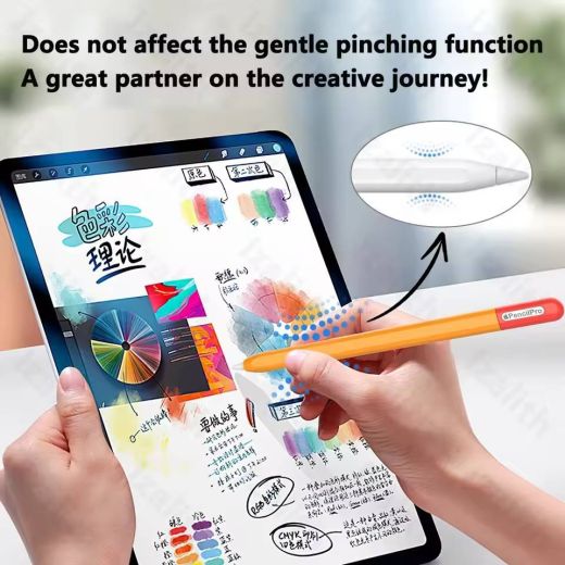 Силиконовый чехол CasePro Silicone Ultra Thin Protective Cover White для Pencil Pro