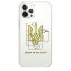 Чехол Oriental Case Shape of my heart Clear для iPhone 13 Pro Max