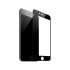 Захисне скло Baseus 0.2mm Silk-screen Black для iPhone 8 Plus