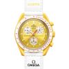 Годинник Swatch X Omega MoonSwatch Mission to the Sun (SO33J100)