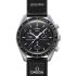 Часы Swatch X Omega MoonSwatch Mission to the Moon (SO33M100)