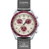 Годинник Swatch X Omega MoonSwatch Mission to Pluto (SO33M101)