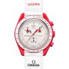 Годинник Swatch X Omega MoonSwatch Mission to Mars (SO33R100)