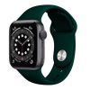 Ремінець CasePro Sport Band Forest Green для Apple Watch 45mm | 44mm | 42mm