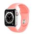 Ремешок CasePro Sport Band Pink для Apple Watch 41mm | 40mm | 38mm