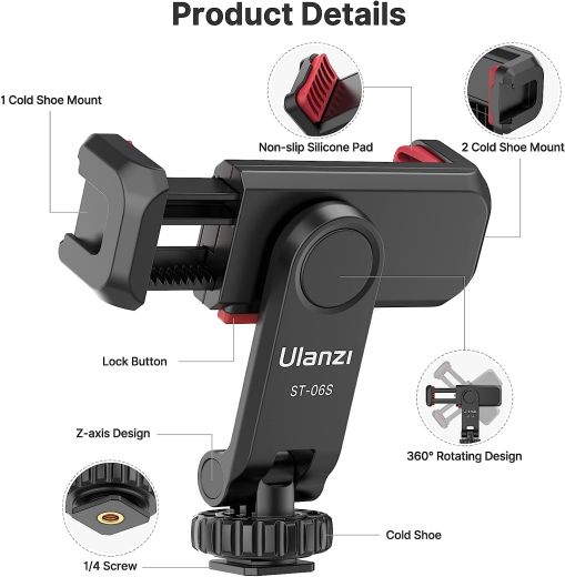 Универсальное крепление для телефона Ulanzi Universal Phone Tripod ST-06S