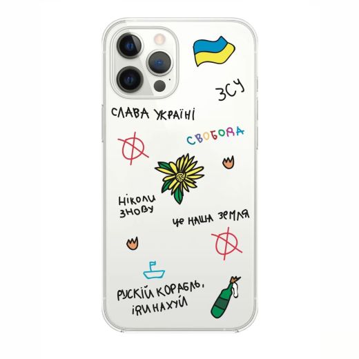 Чехол Oriental Case Stickers Ukraine Clear для iPhone 13 Pro Max