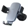 Тримач для телефону в машину Baseus Metal AgeⅡ Gravity Car Mount (Air Outlet Version) Dark Grey (SUJS000013)
