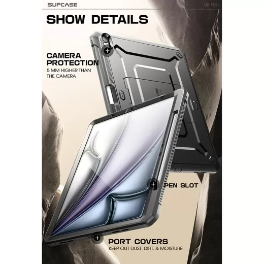 Протиударний чохол Supcase Unicorn Beetle Pro Rugged Black для iPad Air 13" M3 | M2 (2025 | 2024)