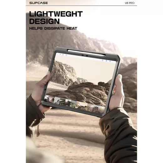 Протиударний чохол Supcase Unicorn Beetle Pro Rugged Black для iPad Air 13" M3 | M2 (2025 | 2024)