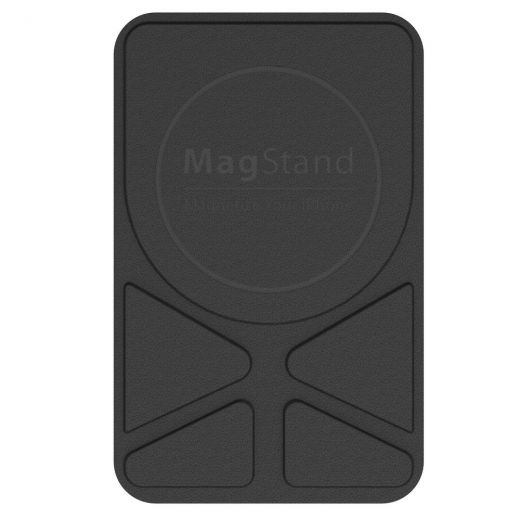 Підставка Switcheasy MagStand Black для iPhone 12&11 (всіх моделей)
