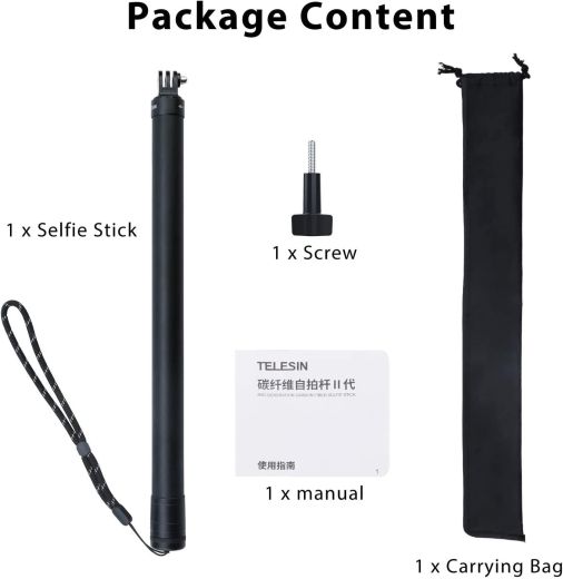 Палка для селфи Telesin Ultra Long Selfie Stick (2.7 метри)