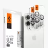 Защитное стекло для камеры Spigen Optik Pro Lens Protector White Titanium (2 шт.) для iPhone 15 Pro | iPhone 15 Pro Max | iPhone 14 Pro | 14 Pro Max (AGL07165)