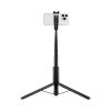 Монопод-штатив для телефона Spigen Tripod Selfie Stick | S541W Black (AMP09336)