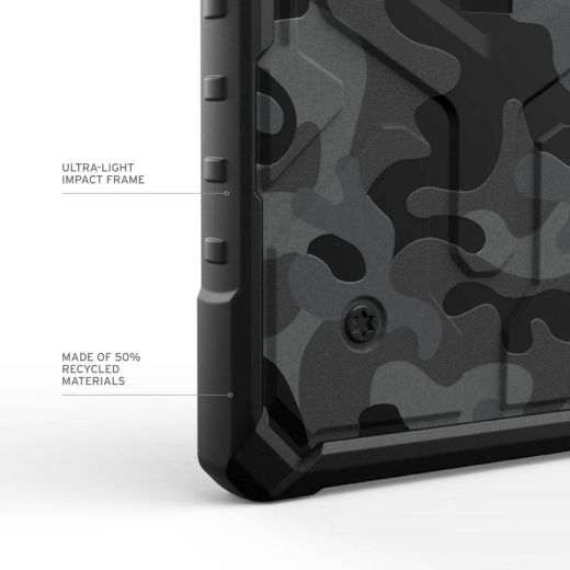 Противоударный чехол UAG Pathfinder SE Black Midnight Camo для Samsung Galaxy S24 Ultra (214426114061)
