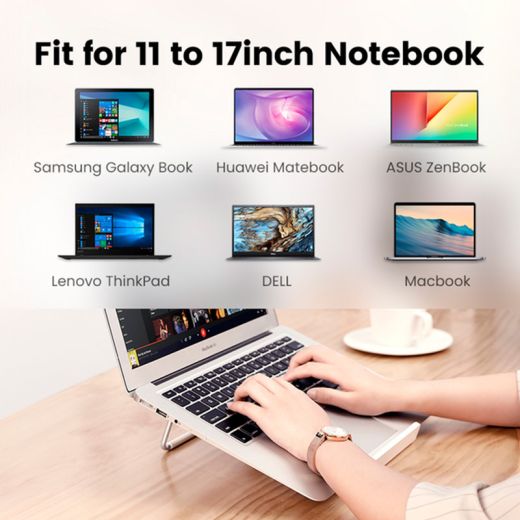 Подставка для ноутбука UGREEN LP230 Desktop Laptop Stand Silver (80348)