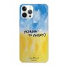Чохол Orientalcase Україна - то любоу Clear для iPhone 13 Pro