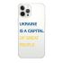 Чехол Oriental Case Ukraine is a capital of great people Clear для iPhone 13 Pro Max