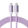 Кабель Satechi USB-C to USB-C Cable 100W Purple (2 m) (ST-TCC2MV)