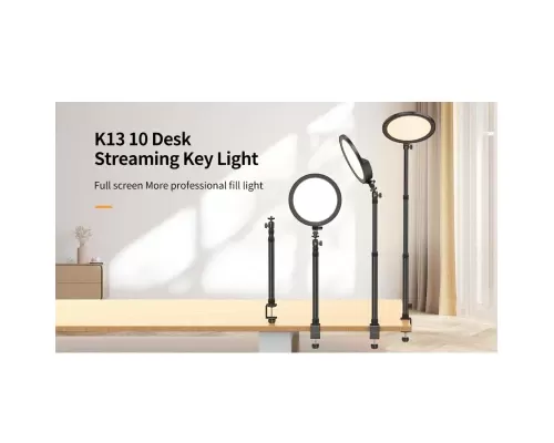 Видеосвет Ulanzi K13 Streaming Key Light 10" (UV-2591 K13)