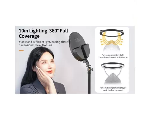 Видеосвет Ulanzi K13 Streaming Key Light 10" (UV-2591 K13)