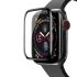 Защитное стекло ZK для Apple Watch 7 (41mm)